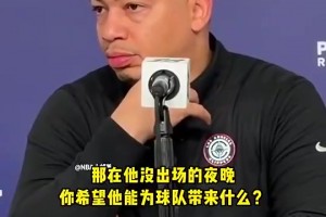 被裁了！盧此前談保羅：要的是他的領導力，簽約前提醒他不一定每場都打
