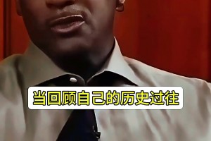 最大遺憾是啥？喬丹的這思維和口才絕了！想贏就得先輸