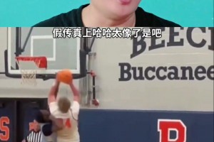 小孩哥版約基奇橫空出世！這傳球視野絕了！未來(lái)沖擊NBA？