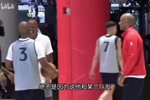 替罪羊！媒體人：保羅幫泰倫盧擋了一槍，隆多就是前車之鑒！