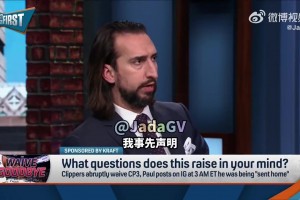 名嘴：快船弗蘭克最大成就是幫助雷霆建立王朝！為何無人追責(zé)他？