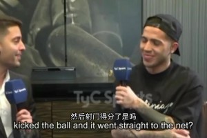 雙子星！小蜘蛛＆恩佐此前采訪談梅西：他永遠(yuǎn)在說我們的好話！