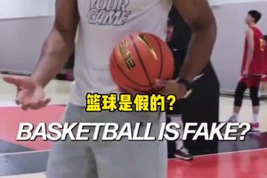 字母哥兩年前怒批中國國青隊員:我們到底在干嘛？你們會打籃球嗎