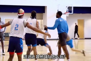 快船戰(zhàn)績崩盤倒二！21勝2負的雷霆居然還有很大概率抽中狀元！