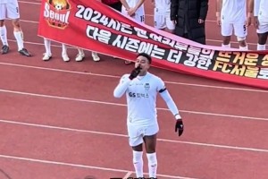 你的林皇，韓漂返航！林加德不再續(xù)約首爾FC