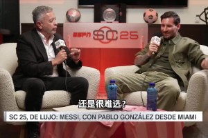 梅西：我不會(huì)為了破紀(jì)錄刷數(shù)據(jù)，12年進(jìn)91球但我不會(huì)在意這些