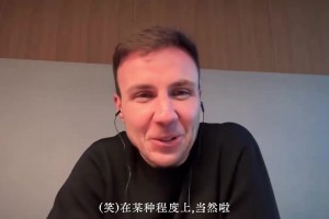 格策最新采訪談梅西：他是偶像，世界杯決賽后找他合影是出于敬意