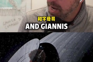 字母搭檔文班將無(wú)敵？每記：約基奇搭檔他倆之一才是無(wú)解！