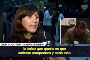 梅西母親瑪麗亞說：我告訴他為我進(jìn)球，他說他會(huì)掀起他表弟的球衣