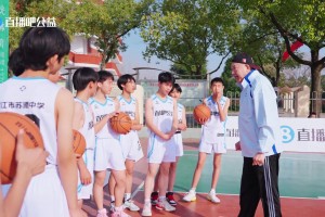 直播吧“未來無限”公益計劃校園行走進湖北潛江，為鄉(xiāng)村少年注入追夢勇氣！