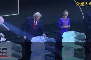 抽簽時特朗普開玩笑：我已知道會抽到哪個國家……果然是美國！