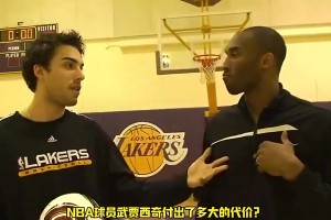 當初為了得到巔峰莎拉波娃??武賈西奇付出了多大的努力？