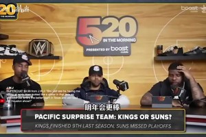 目前看來不夠！蒂格曾言：阿門會(huì)有大進(jìn)步，達(dá)到杰倫·約翰遜水平