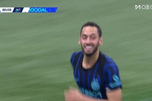 國米3-0鎖定勝局！恰爾汗奧盧外圍抽射打入死角！