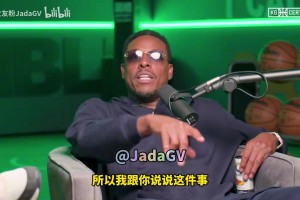 皮爾斯：我當(dāng)時告訴快船下賽季退役，結(jié)果他們還想交易我！