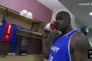 整活！05年全明星：奧尼爾韋德AI成為球鞋電話的第一批使用者！