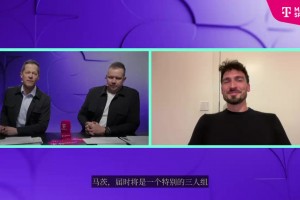 解說(shuō)世界杯！狐媚開(kāi)玩笑：我和穆勒克洛普為了出鏡時(shí)間大打出手！