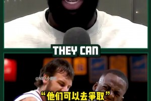 追夢格林：當你向73勝那樣的目標沖刺時！真的要付出太多太多...