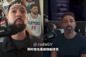 小里弗斯：保羅本可無視快船問題，但其好勝心不允許自己球隊躺平